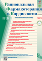 Титульный лист