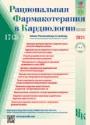 Титульный лист