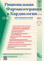 Титульный лист