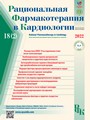Титульный лист
