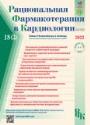 Титульный лист