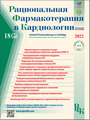Титульный лист
