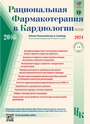 Титульный лист