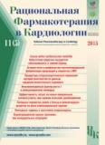Титульный лист