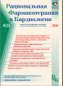Титульный лист