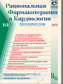 Титульный лист