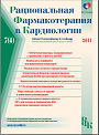 Титульный лист