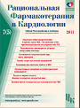 Титульный лист