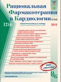 Титульный лист
