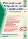 Титульный лист