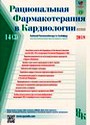 Титульный лист