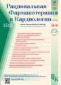 Титульный лист