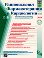 Титульный лист