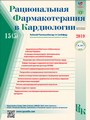 Титульный лист