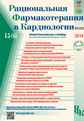 Титульный лист
