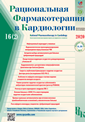 Титульный лист