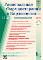 Титульный лист
